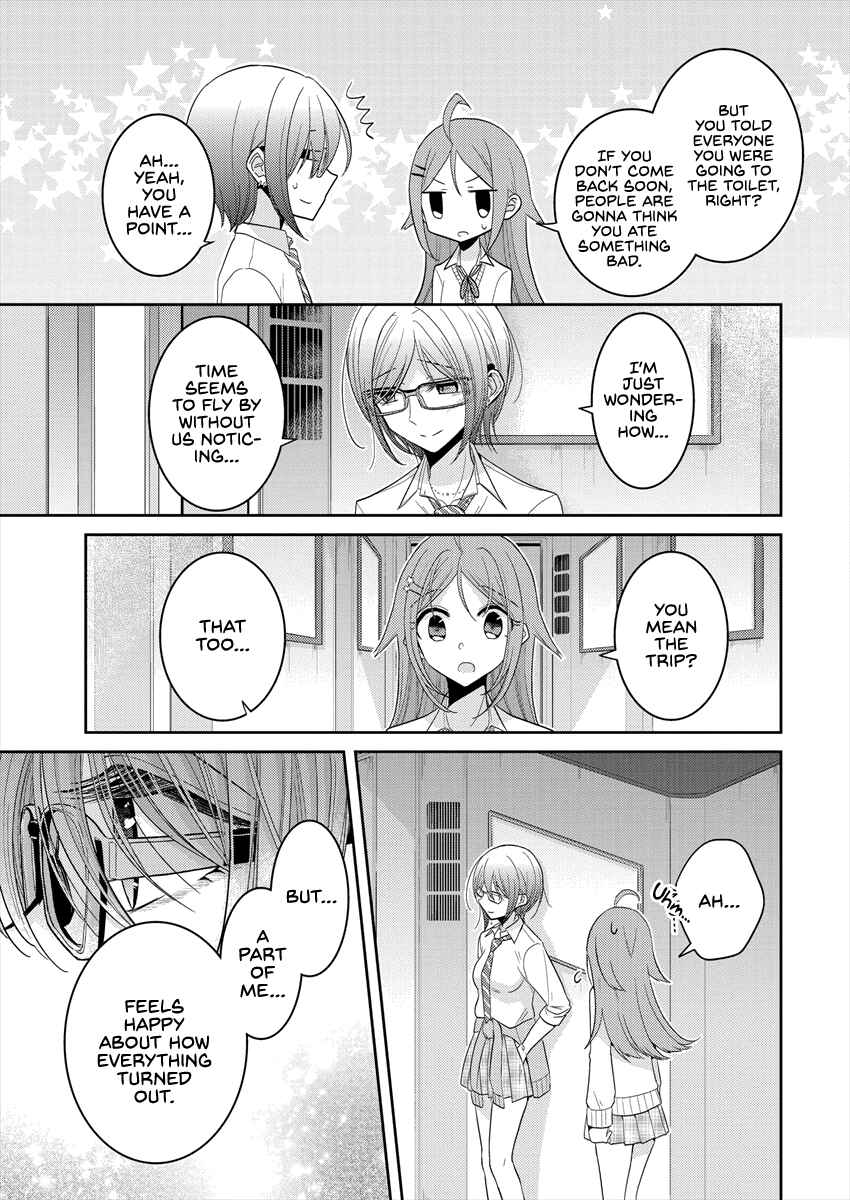 Dekisokonai no Himegimi-tachi Chapter 23 - Page 21
