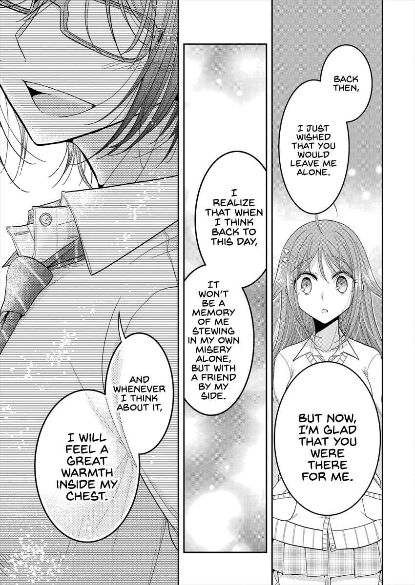 Dekisokonai no Himegimi-tachi Chapter 23 - Page 23