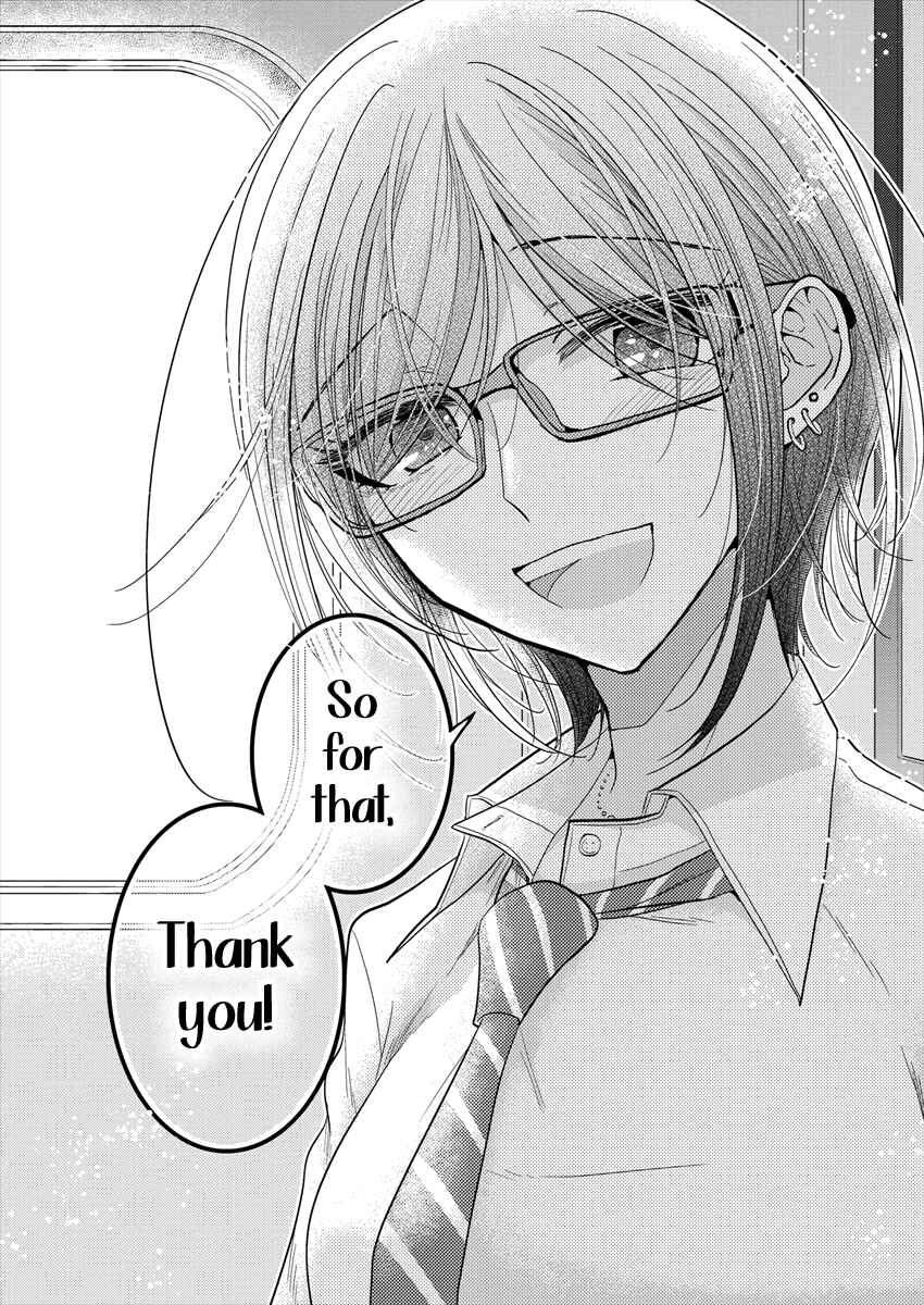 Dekisokonai no Himegimi-tachi Chapter 23 - Page 24