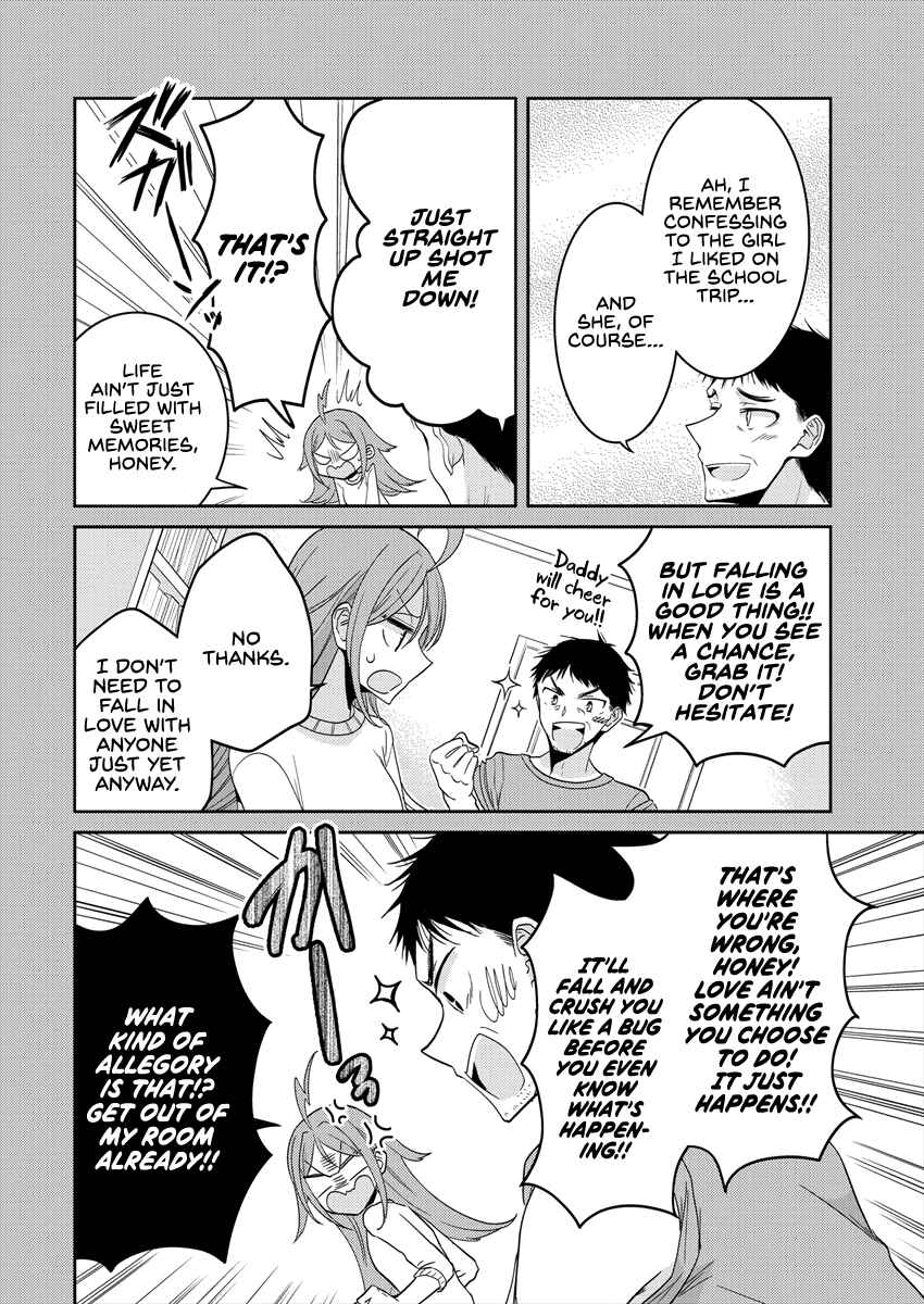 Dekisokonai no Himegimi-tachi Chapter 23 - Page 4