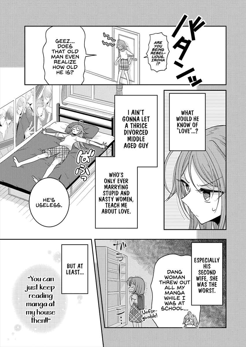 Dekisokonai no Himegimi-tachi Chapter 23 - Page 5