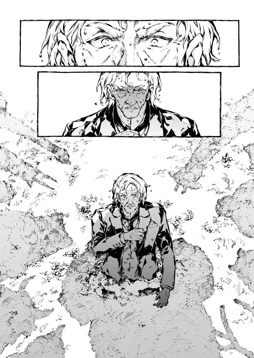 Narnia-koku Monogatari: Majutsushi no Oi Chapter 21 - Page 20