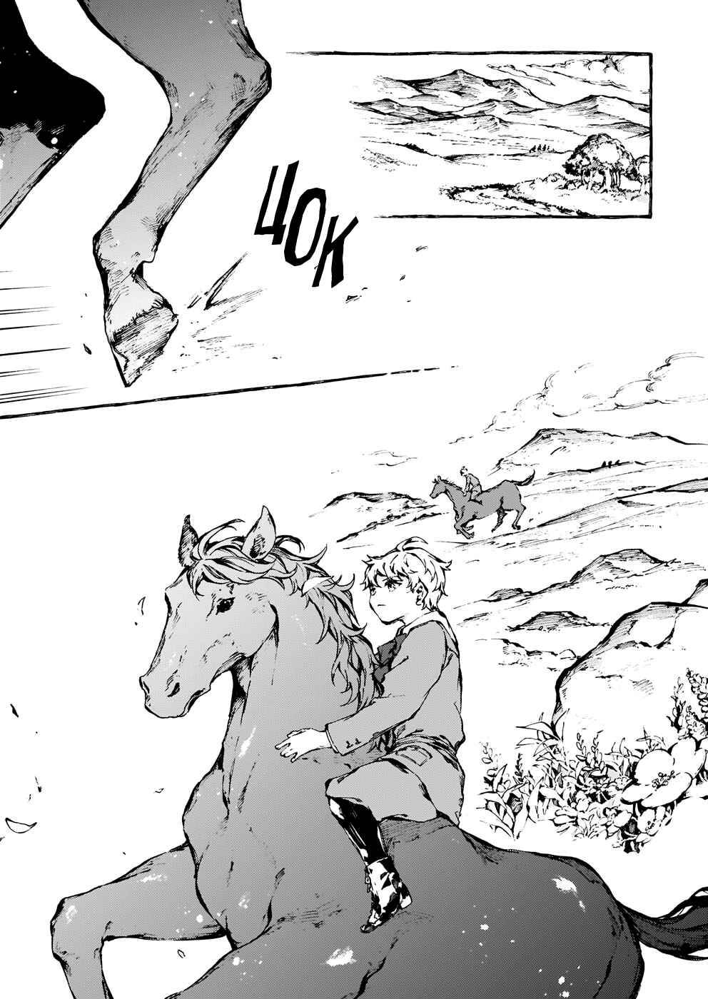 Narnia-koku Monogatari: Majutsushi no Oi Chapter 21 - Page 21