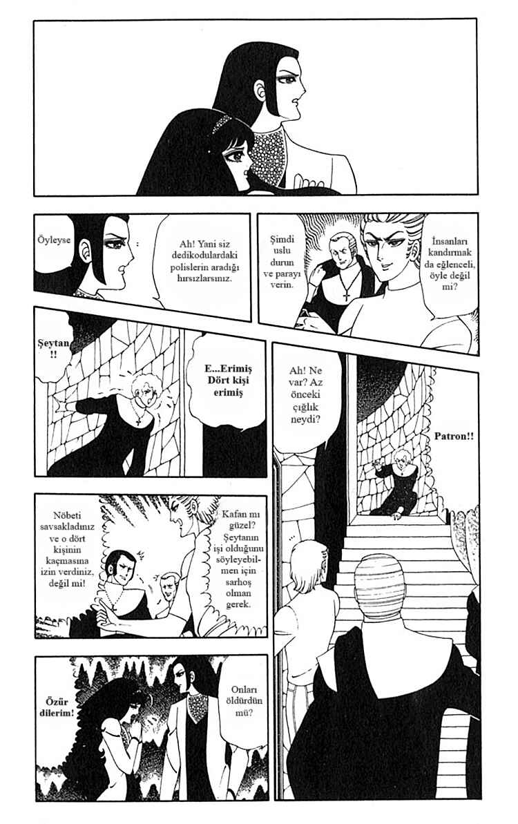 Patalliro! Chapter 4.5 - Page 14