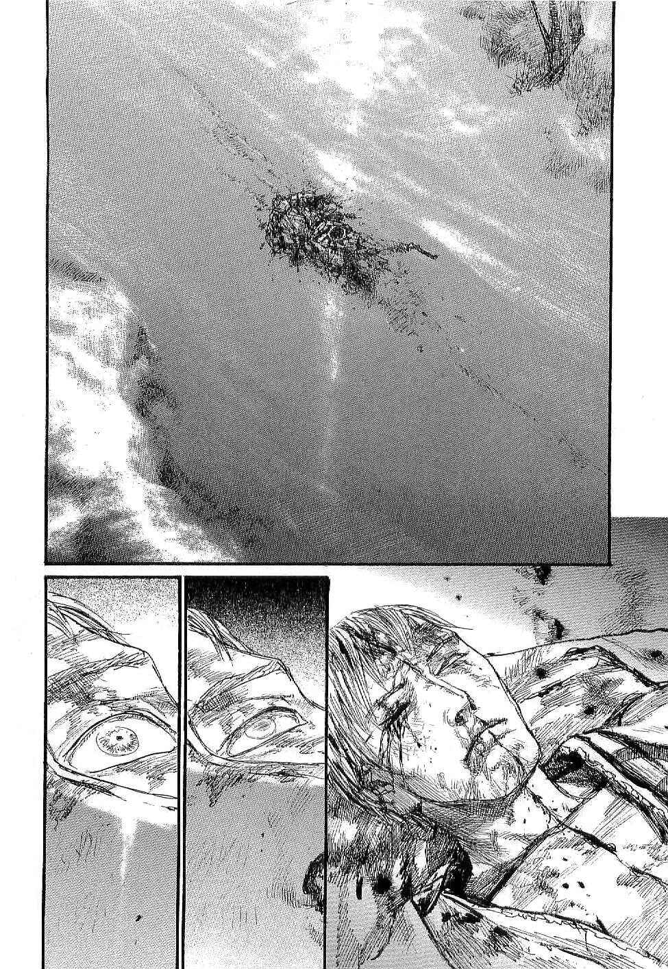Mugen no Junin Chapter 168 - Page 2
