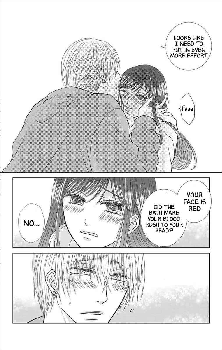 Menhera Usagi wa Yandere Ookami ni Dekiaisareru Chapter 11 - Page 12