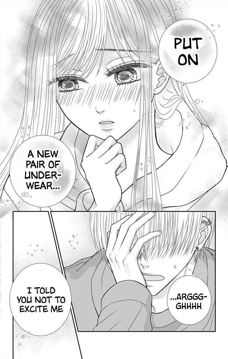 Menhera Usagi wa Yandere Ookami ni Dekiaisareru Chapter 11 - Page 14