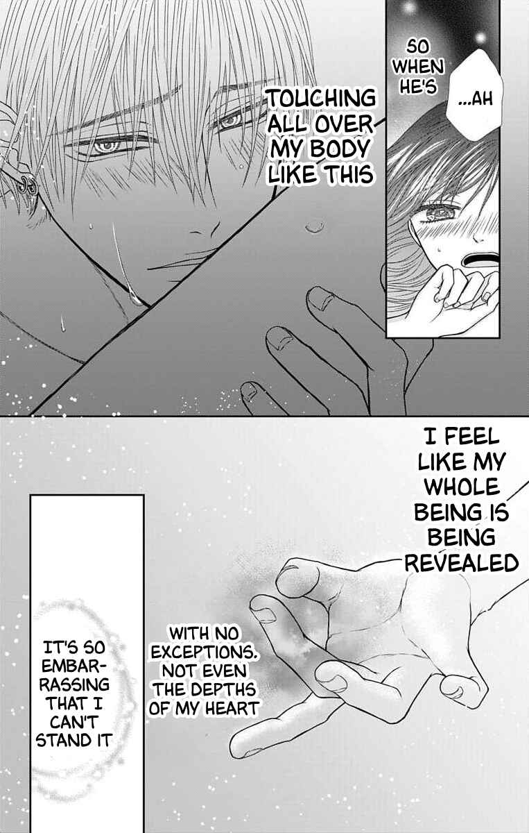 Menhera Usagi wa Yandere Ookami ni Dekiaisareru Chapter 11 - Page 17