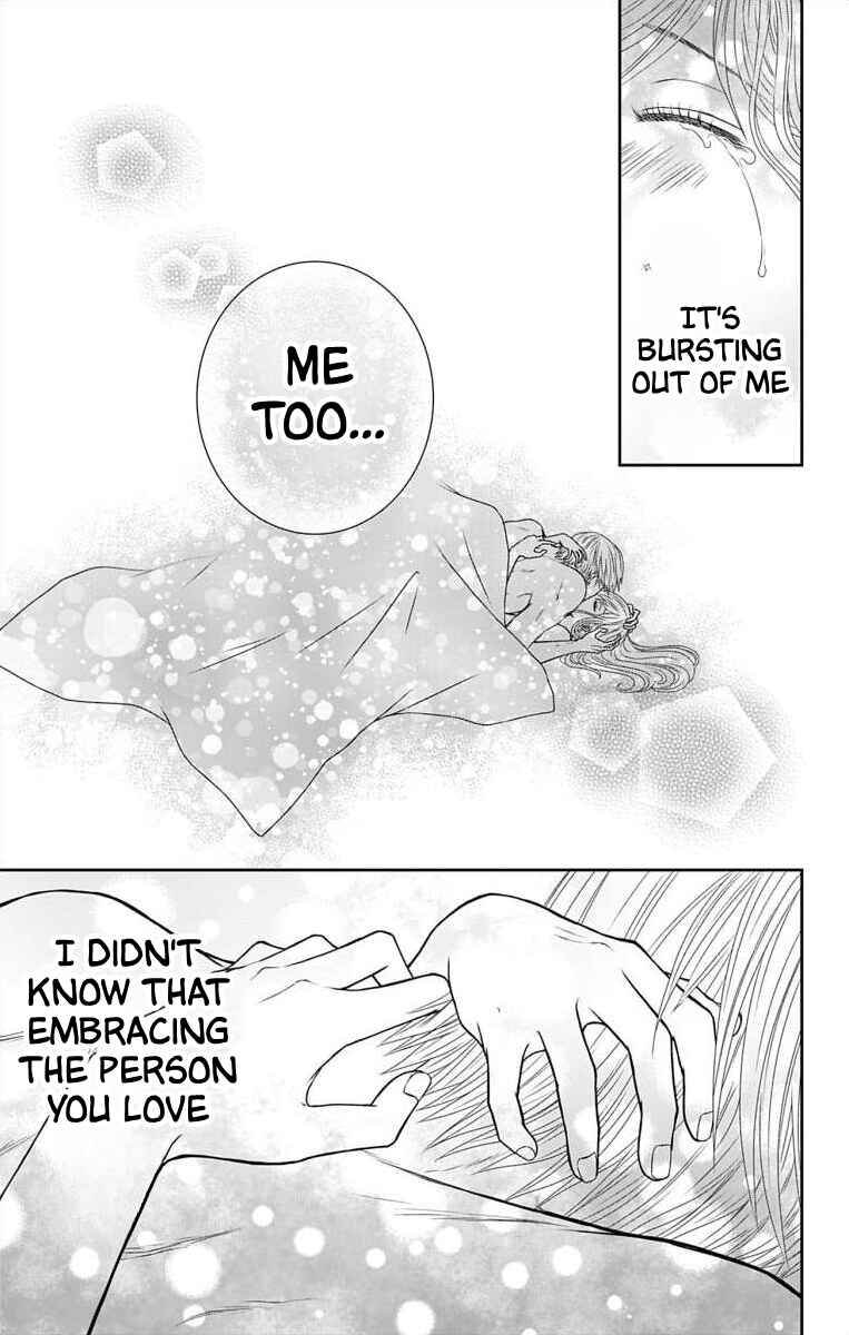 Menhera Usagi wa Yandere Ookami ni Dekiaisareru Chapter 11 - Page 19