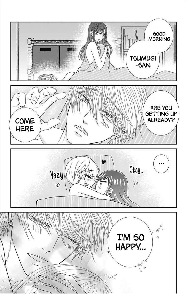 Menhera Usagi wa Yandere Ookami ni Dekiaisareru Chapter 11 - Page 23