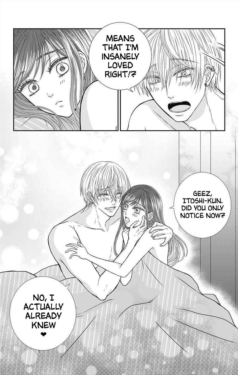 Menhera Usagi wa Yandere Ookami ni Dekiaisareru Chapter 11 - Page 26