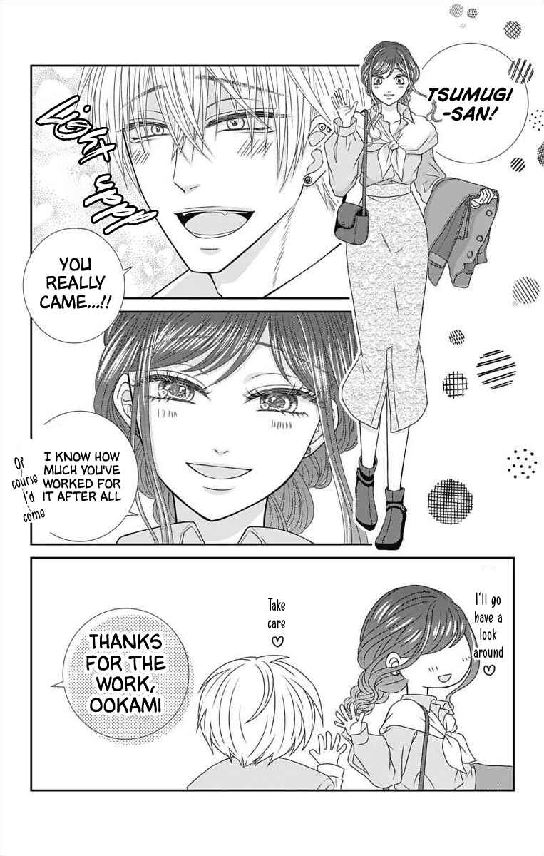 Menhera Usagi wa Yandere Ookami ni Dekiaisareru Chapter 11 - Page 4