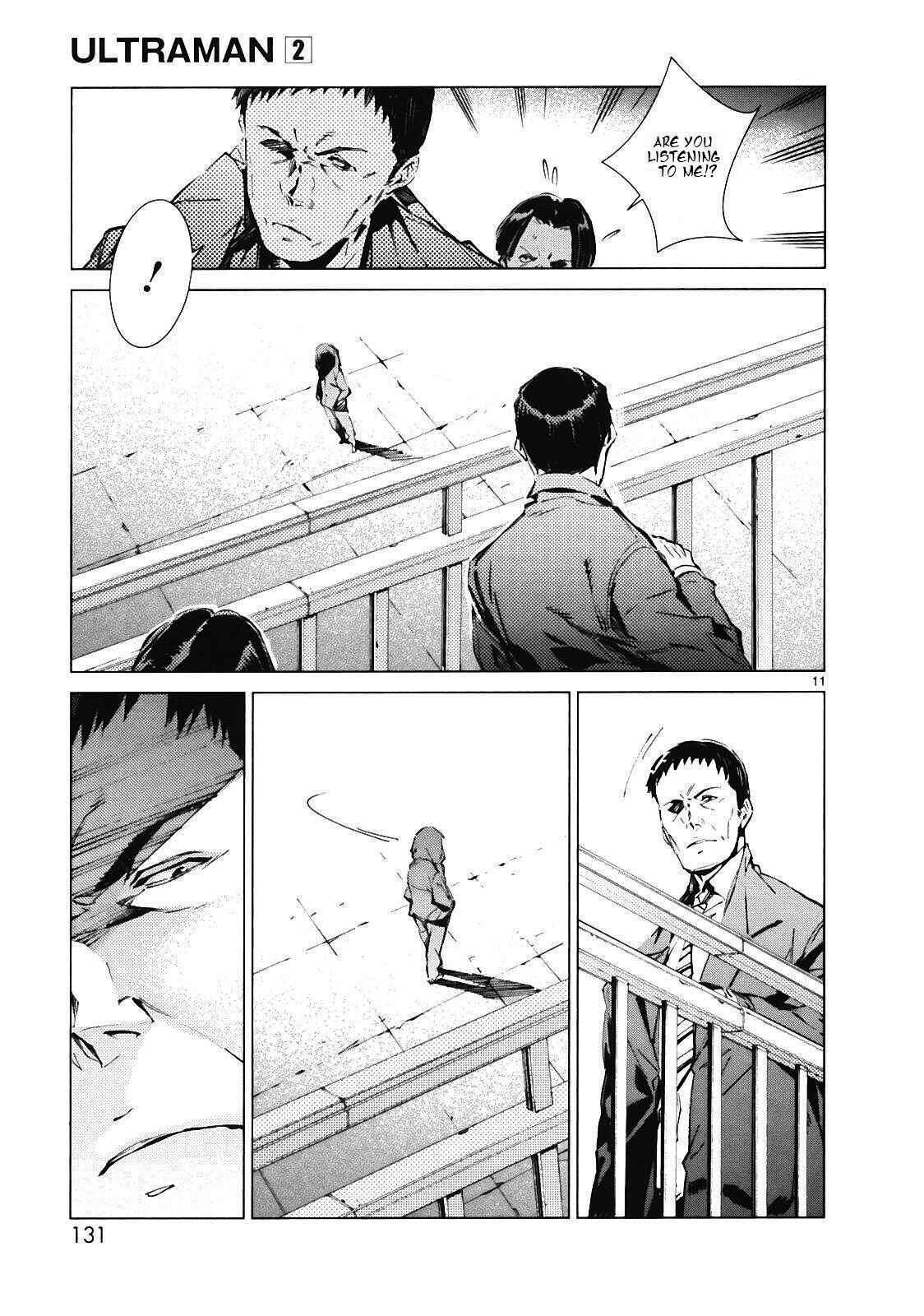 Ultraman Chapter 12 - Page 11