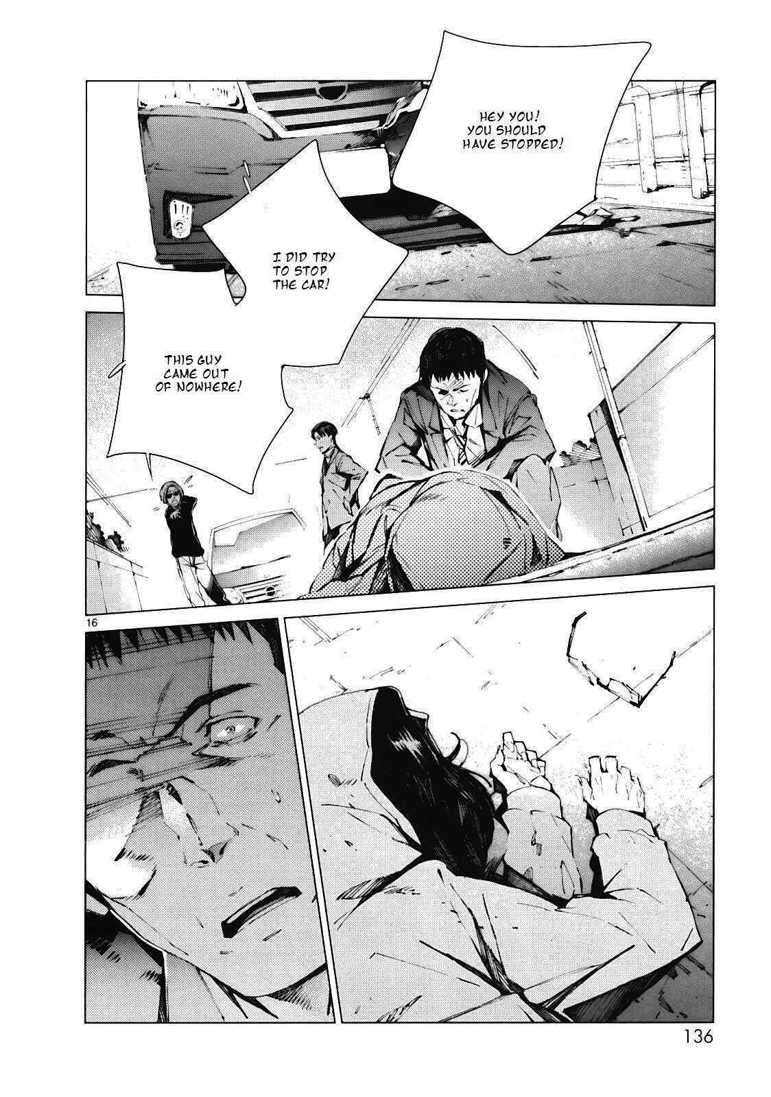 Ultraman Chapter 12 - Page 16