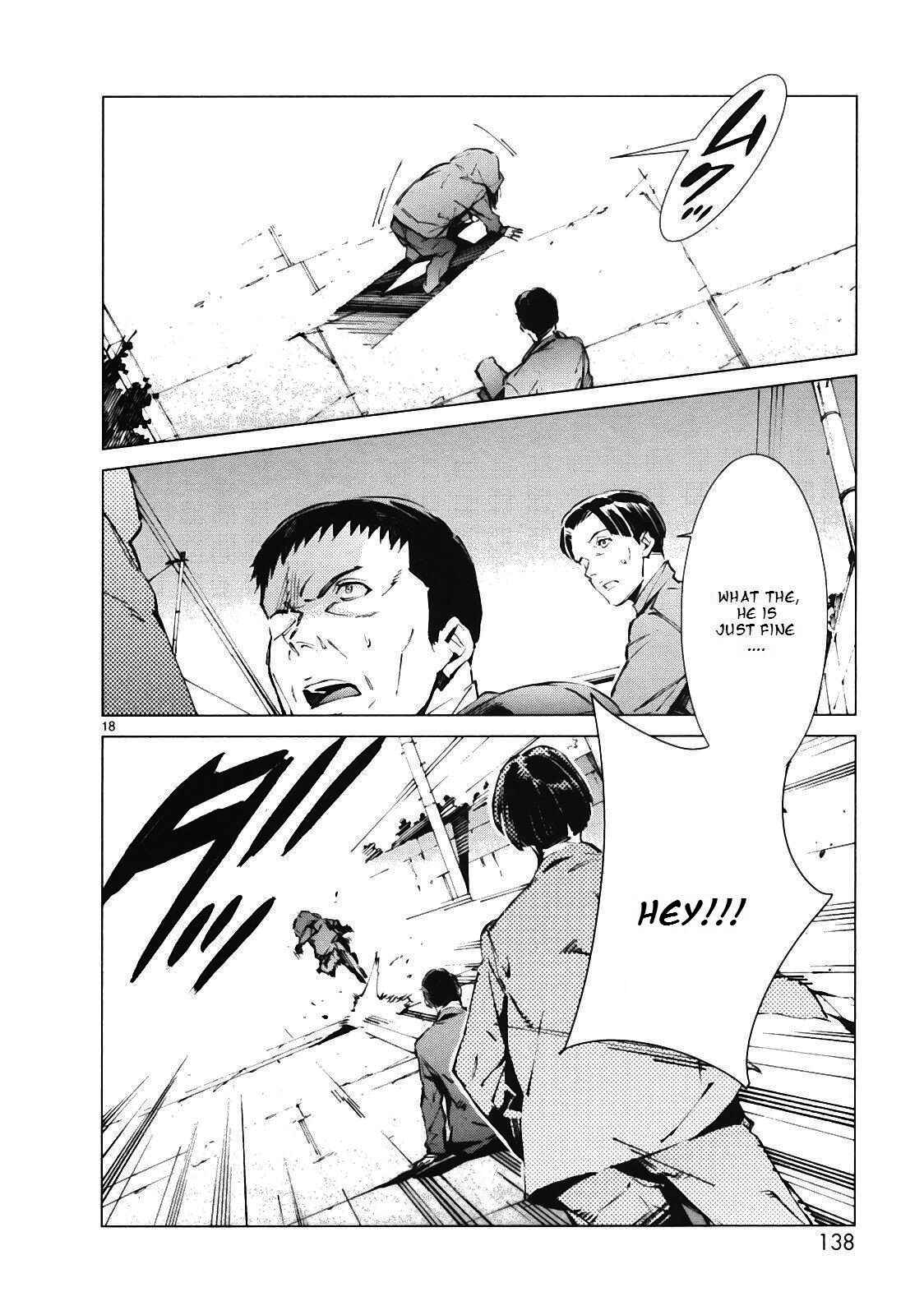 Ultraman Chapter 12 - Page 18
