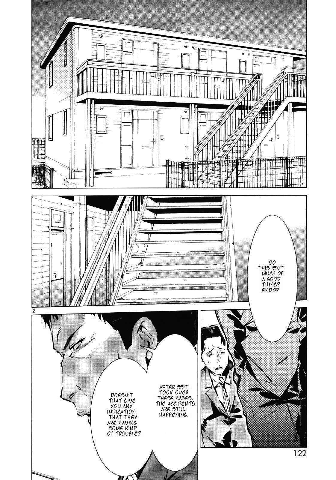 Ultraman Chapter 12 - Page 2