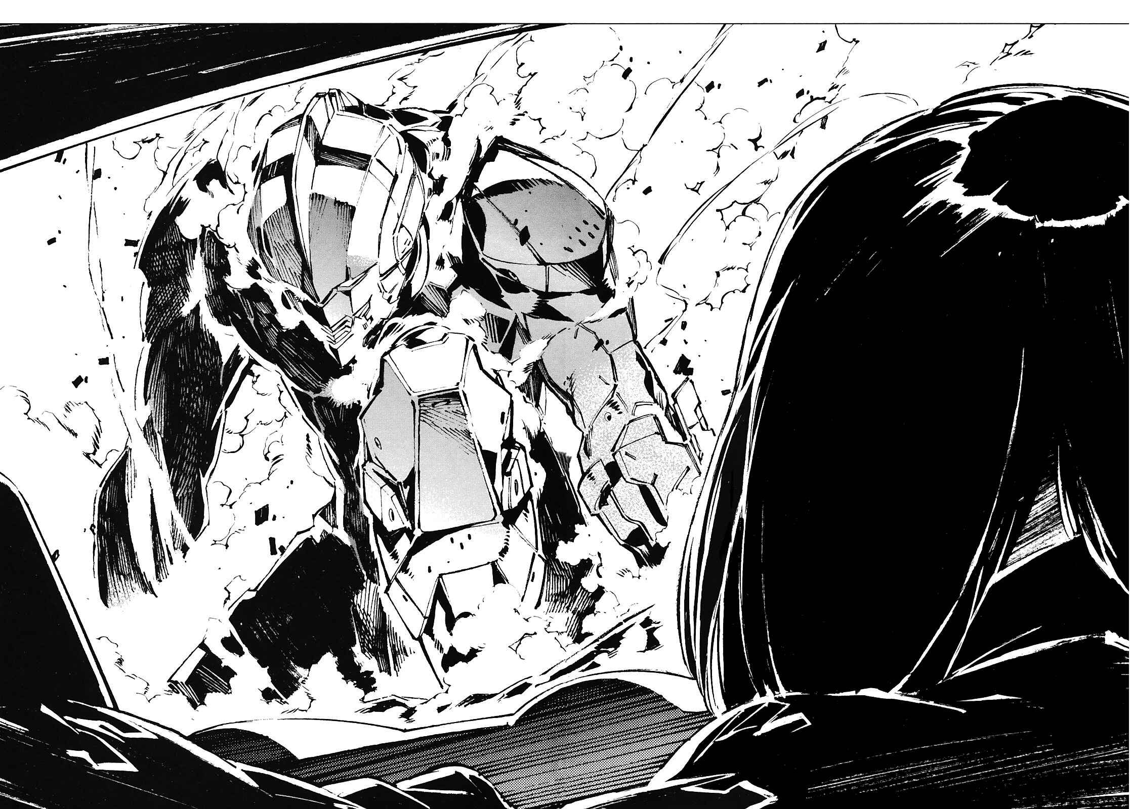 Ultraman Chapter 12 - Page 25