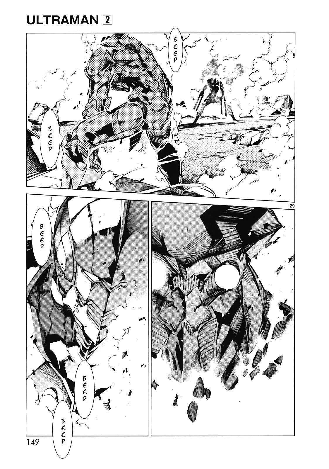 Ultraman Chapter 12 - Page 27