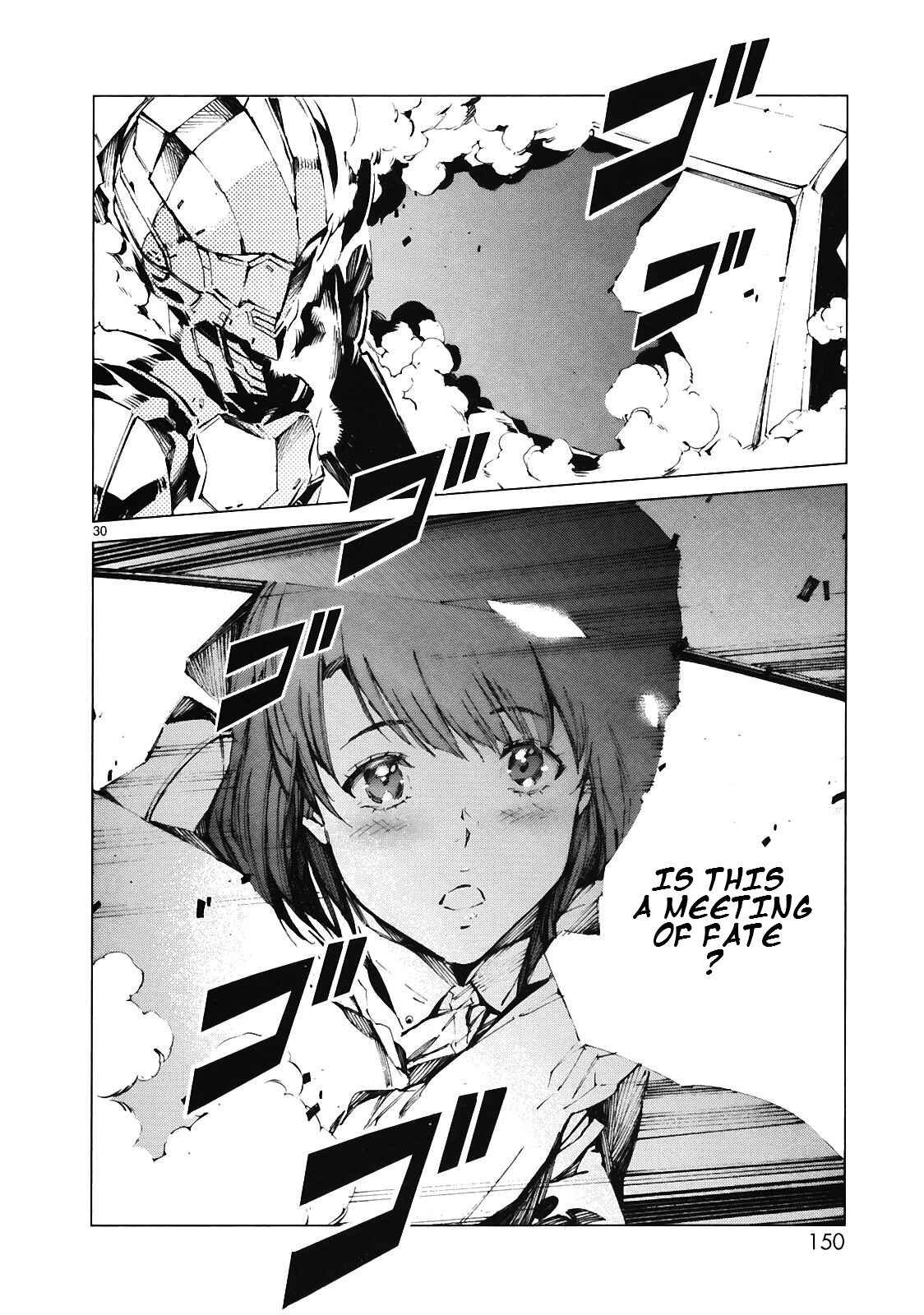 Ultraman Chapter 12 - Page 28