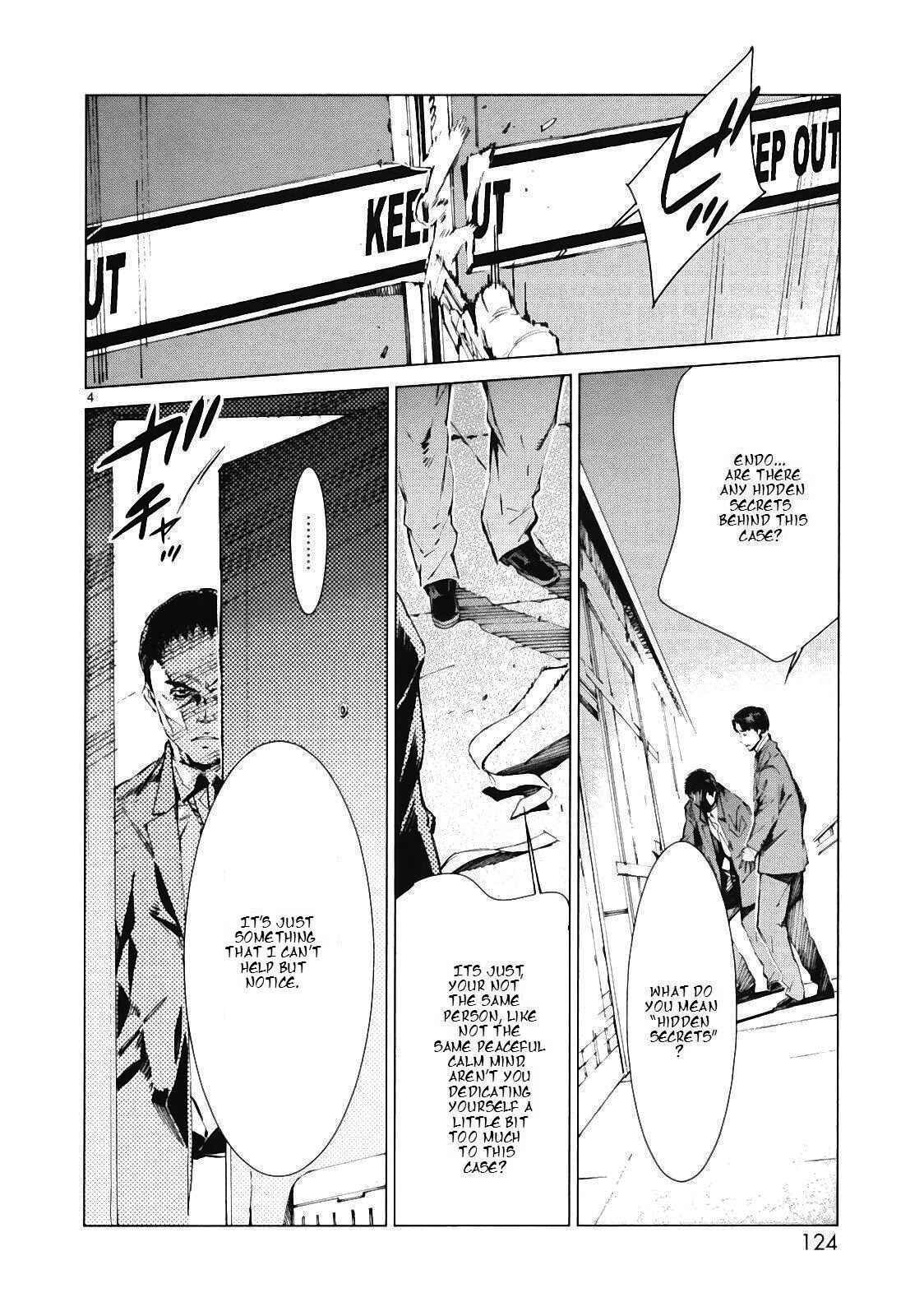 Ultraman Chapter 12 - Page 4