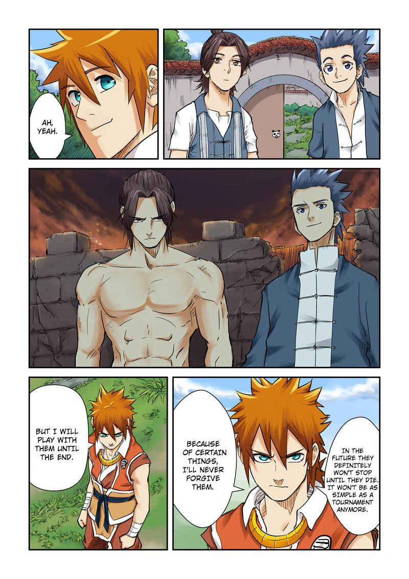 Yāo Shén Jì Chapter 110.5 - Page 3