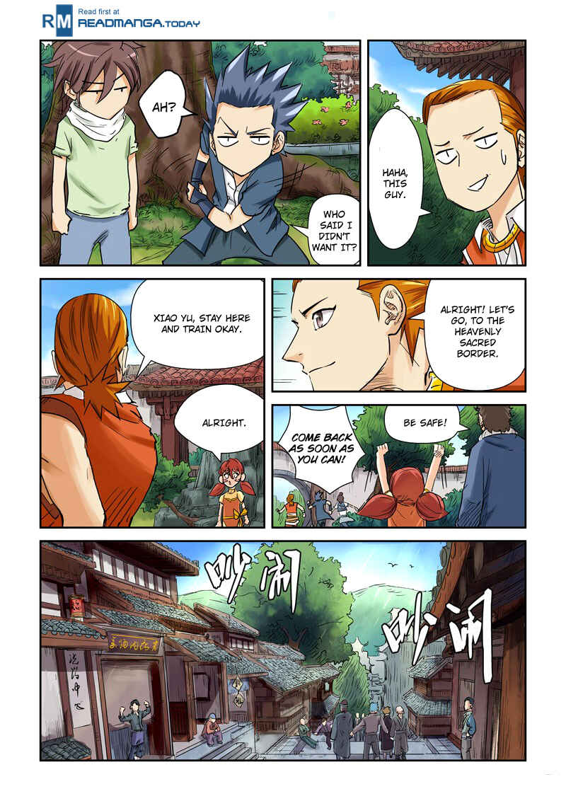 Yāo Shén Jì Chapter 110.5 - Page 9
