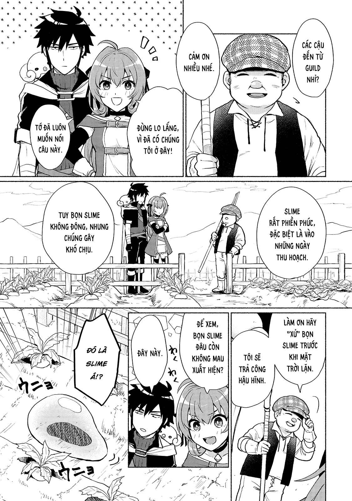 Tensei Shitara Ore ga Heroine de Aitsu ga Yuusha Datta Chapter 4 - Page 5