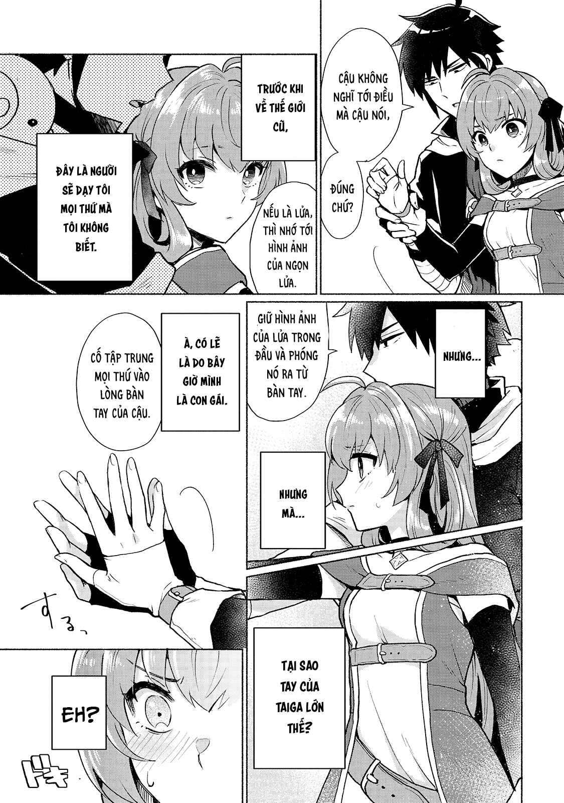Tensei Shitara Ore ga Heroine de Aitsu ga Yuusha Datta Chapter 4 - Page 9