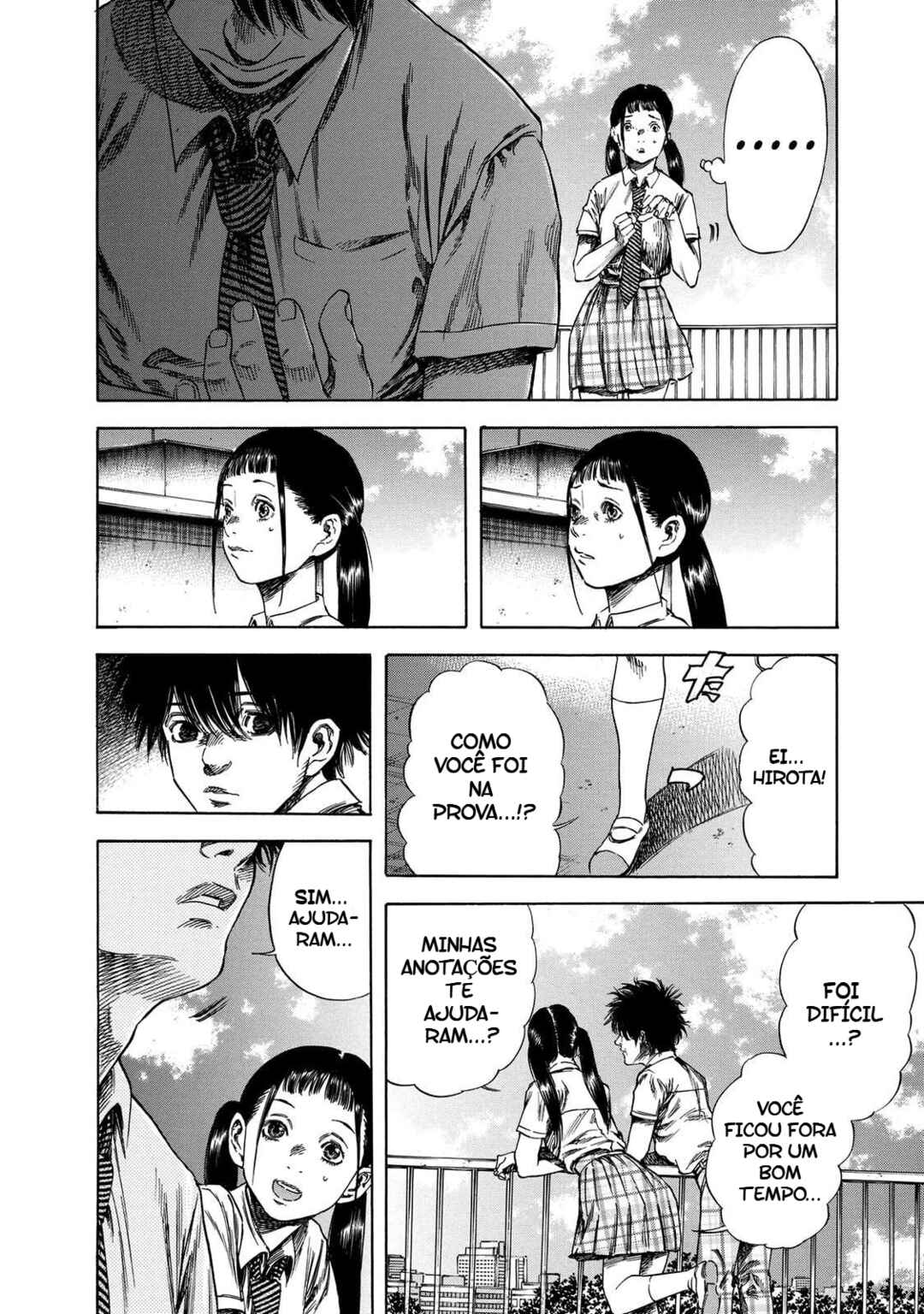 Shigahime Chapter 19 - Page 11