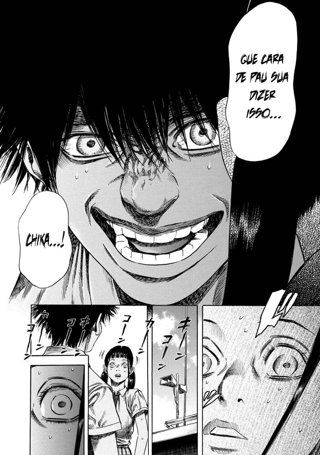 Shigahime Chapter 19 - Page 13