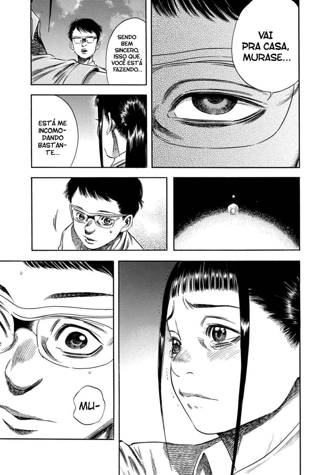 Shigahime Chapter 19 - Page 18