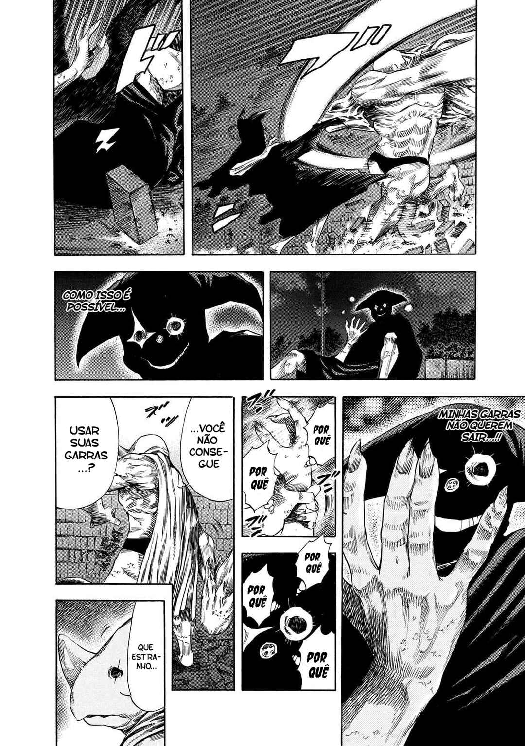 Shigahime Chapter 19 - Page 29