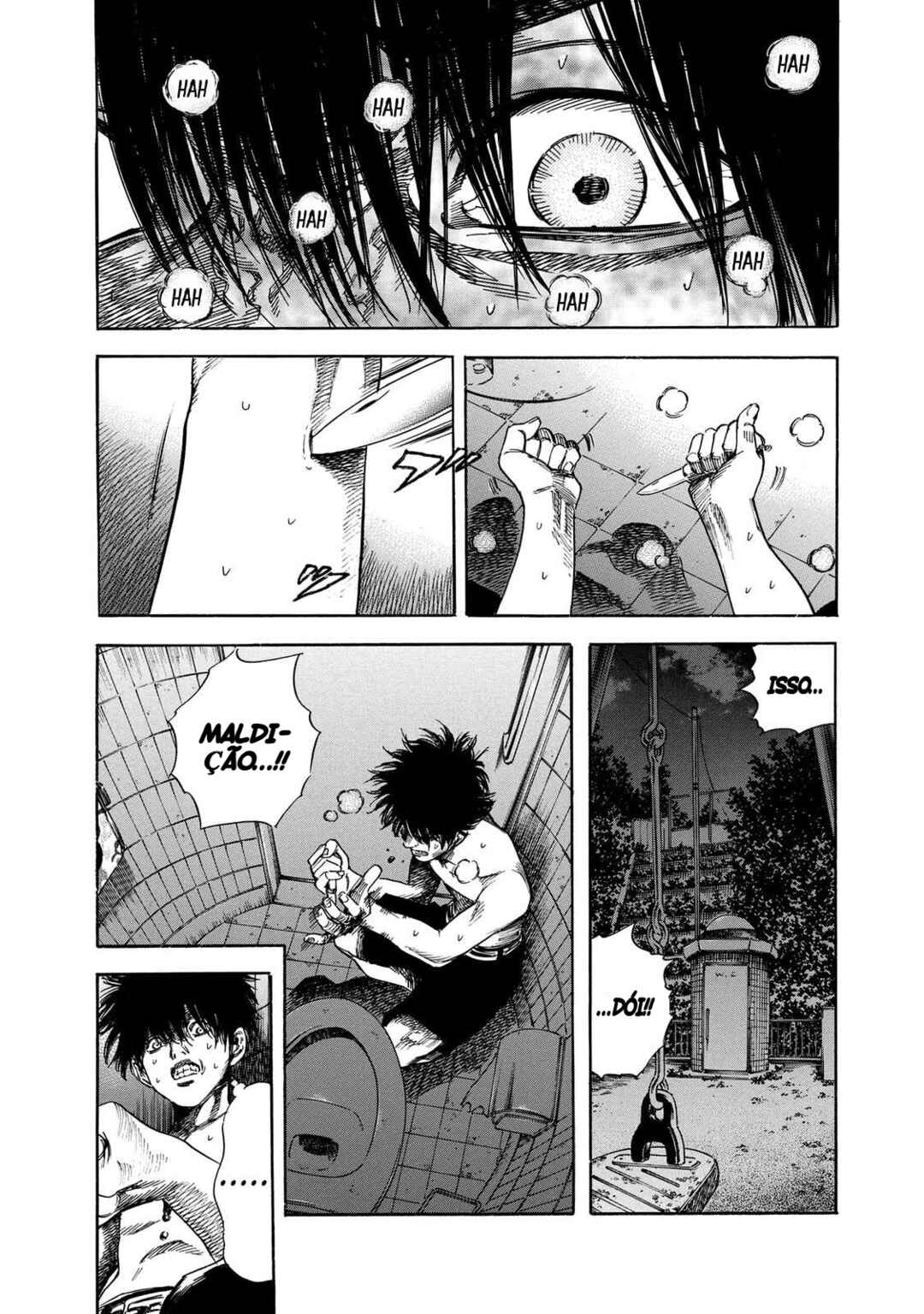 Shigahime Chapter 19 - Page 3