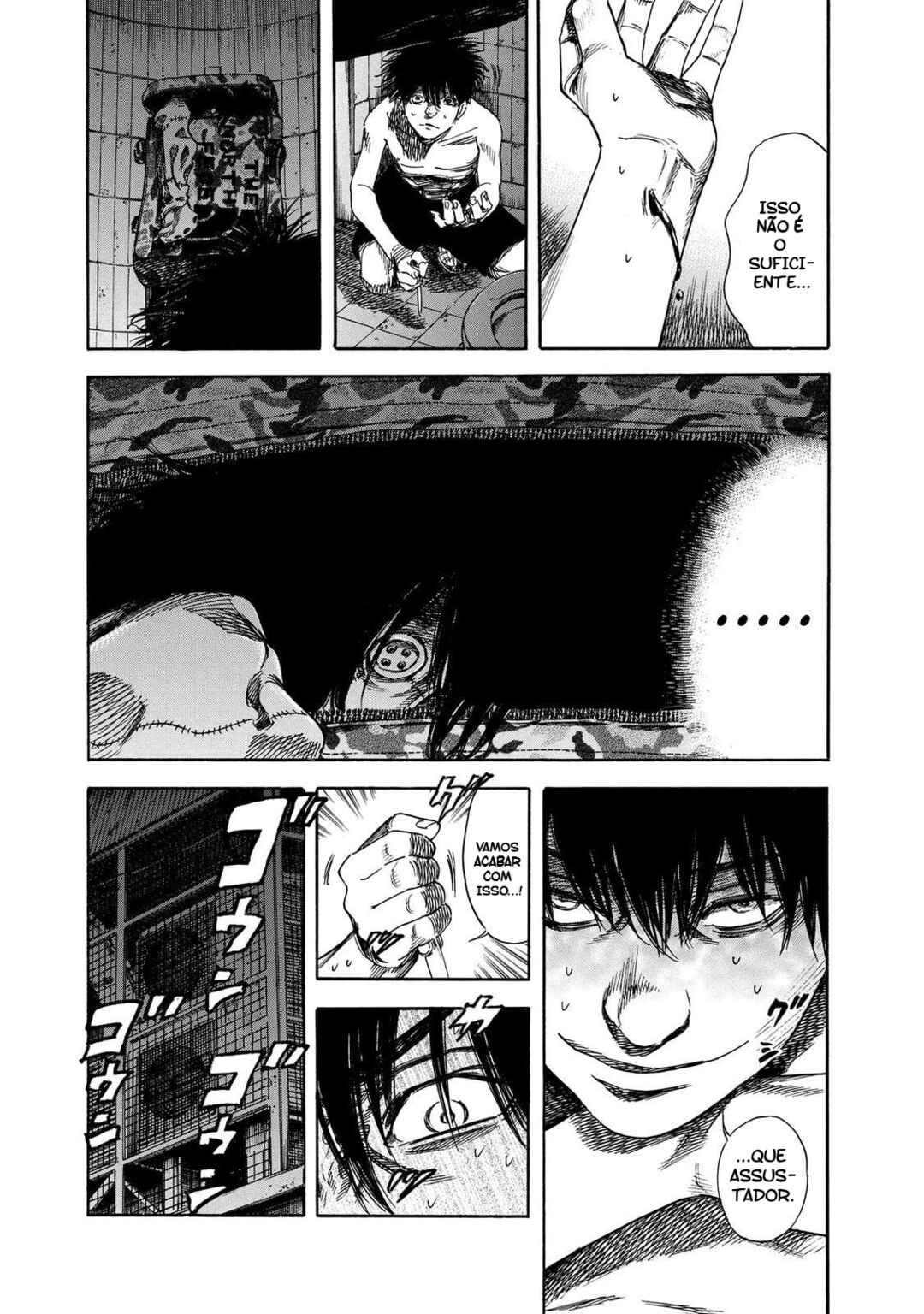 Shigahime Chapter 19 - Page 4