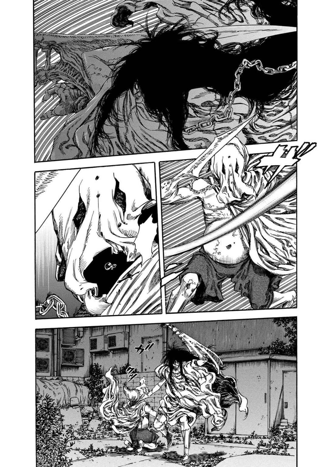 Shigahime Chapter 19 - Page 5