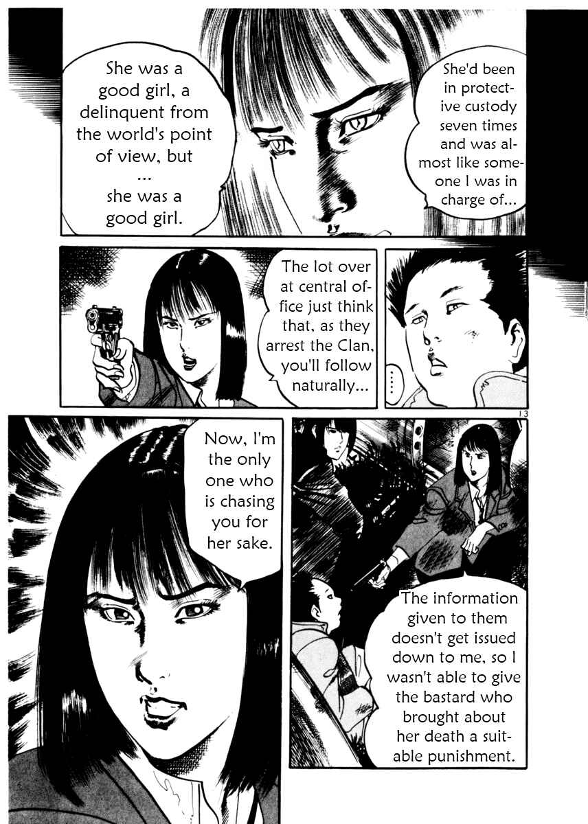 Yami no Aegis Chapter 10 - Page 13