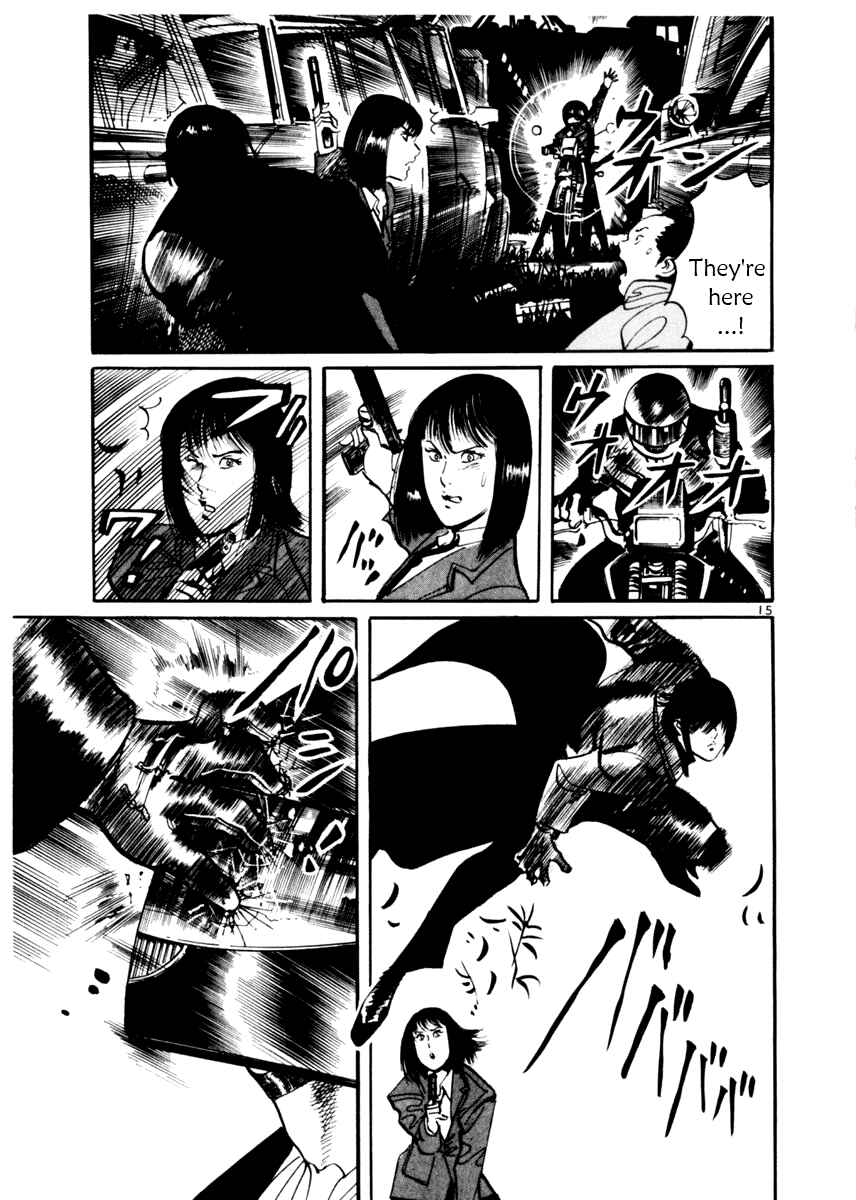 Yami no Aegis Chapter 10 - Page 15