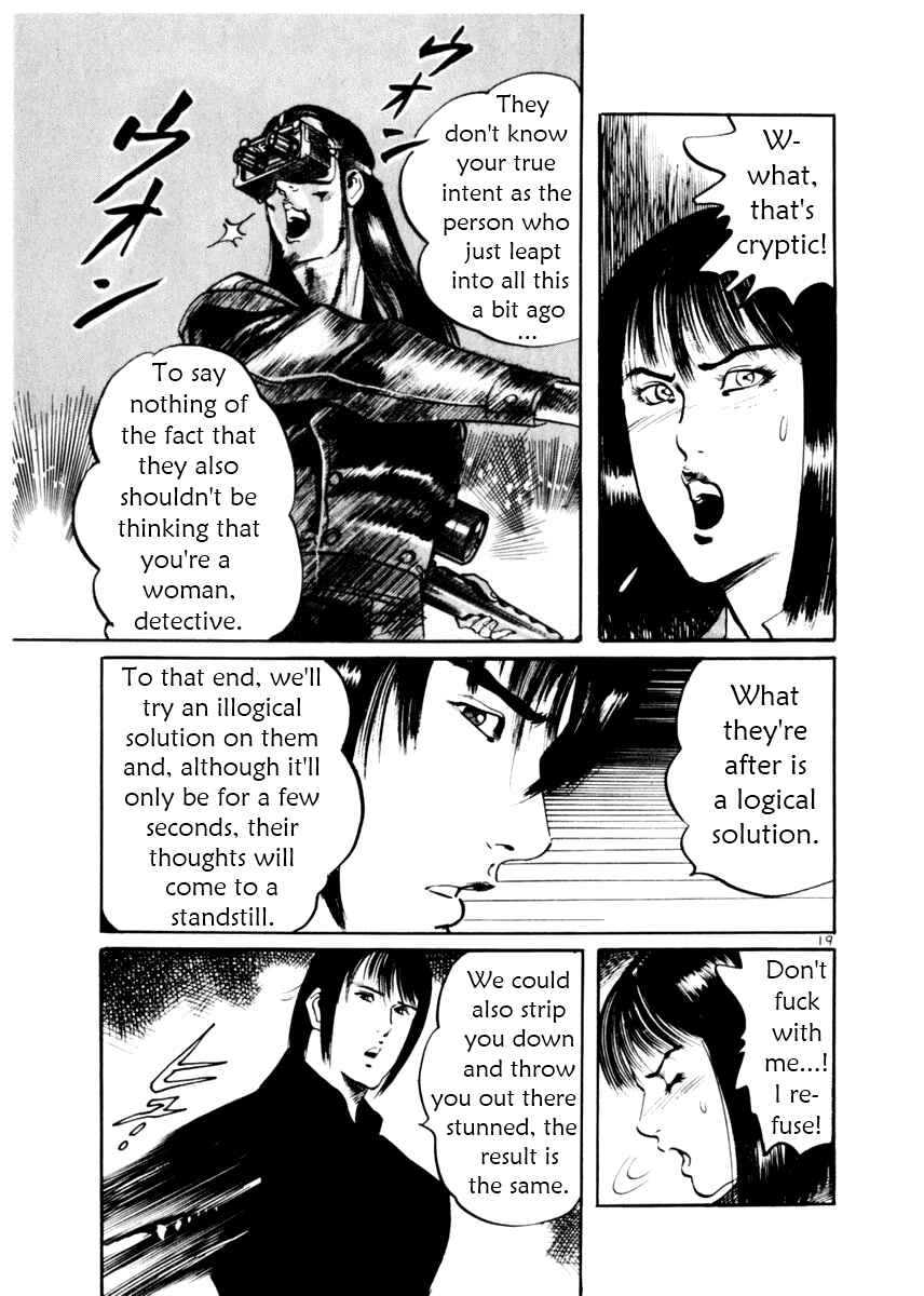 Yami no Aegis Chapter 10 - Page 19