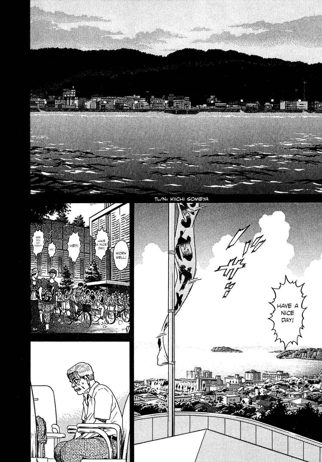 Kiichi VS Chapter 19 - Page 10