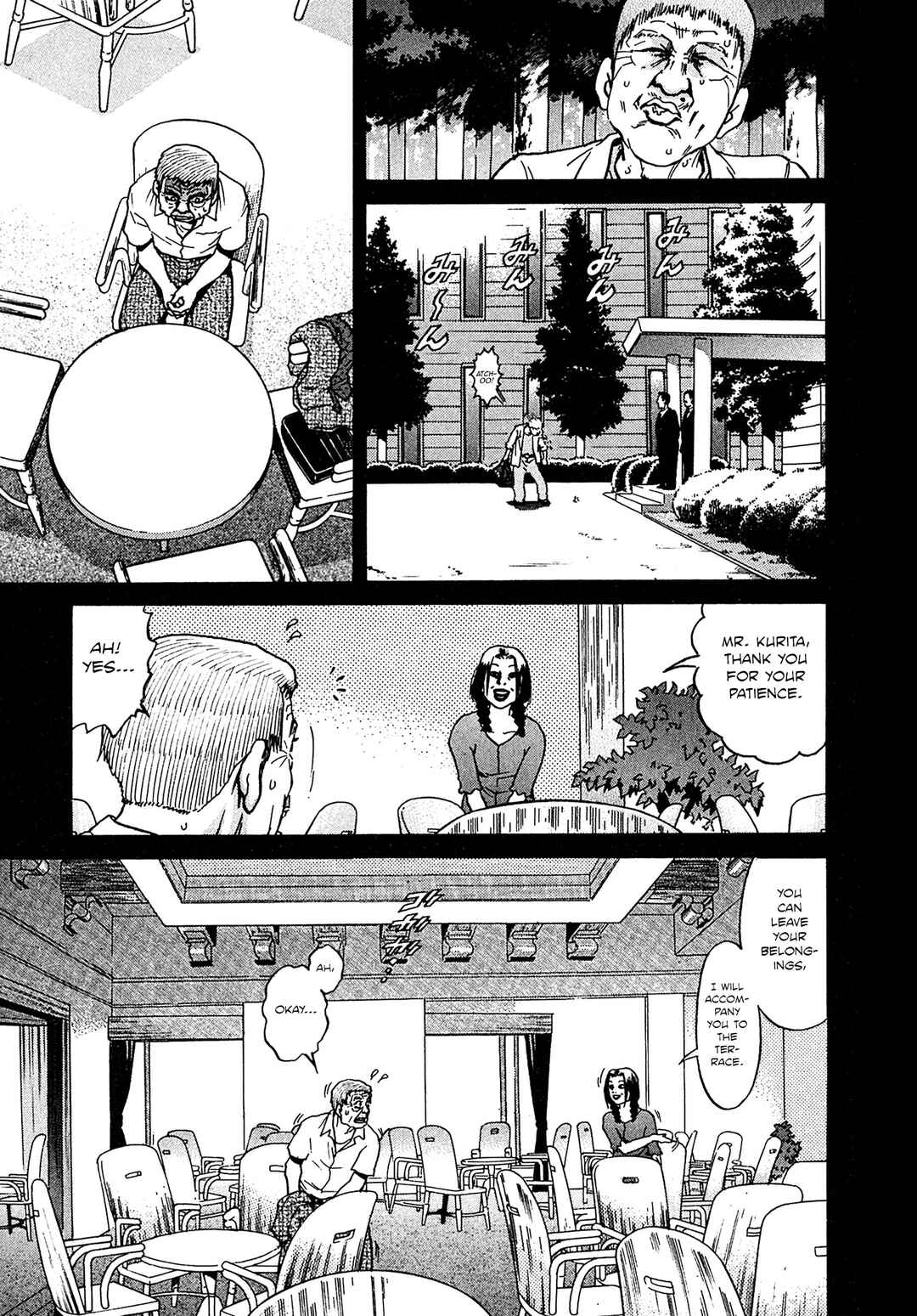 Kiichi VS Chapter 19 - Page 11