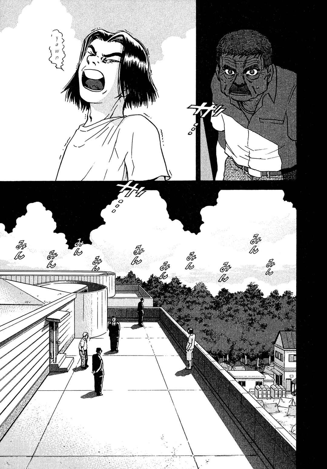 Kiichi VS Chapter 19 - Page 13