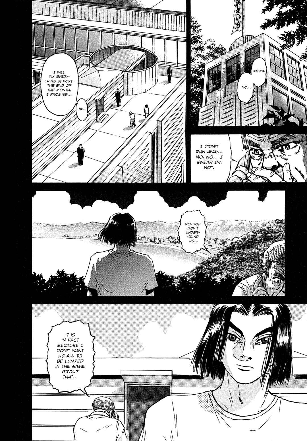 Kiichi VS Chapter 19 - Page 16