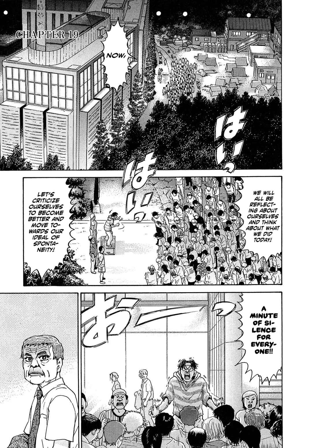 Kiichi VS Chapter 19 - Page 3