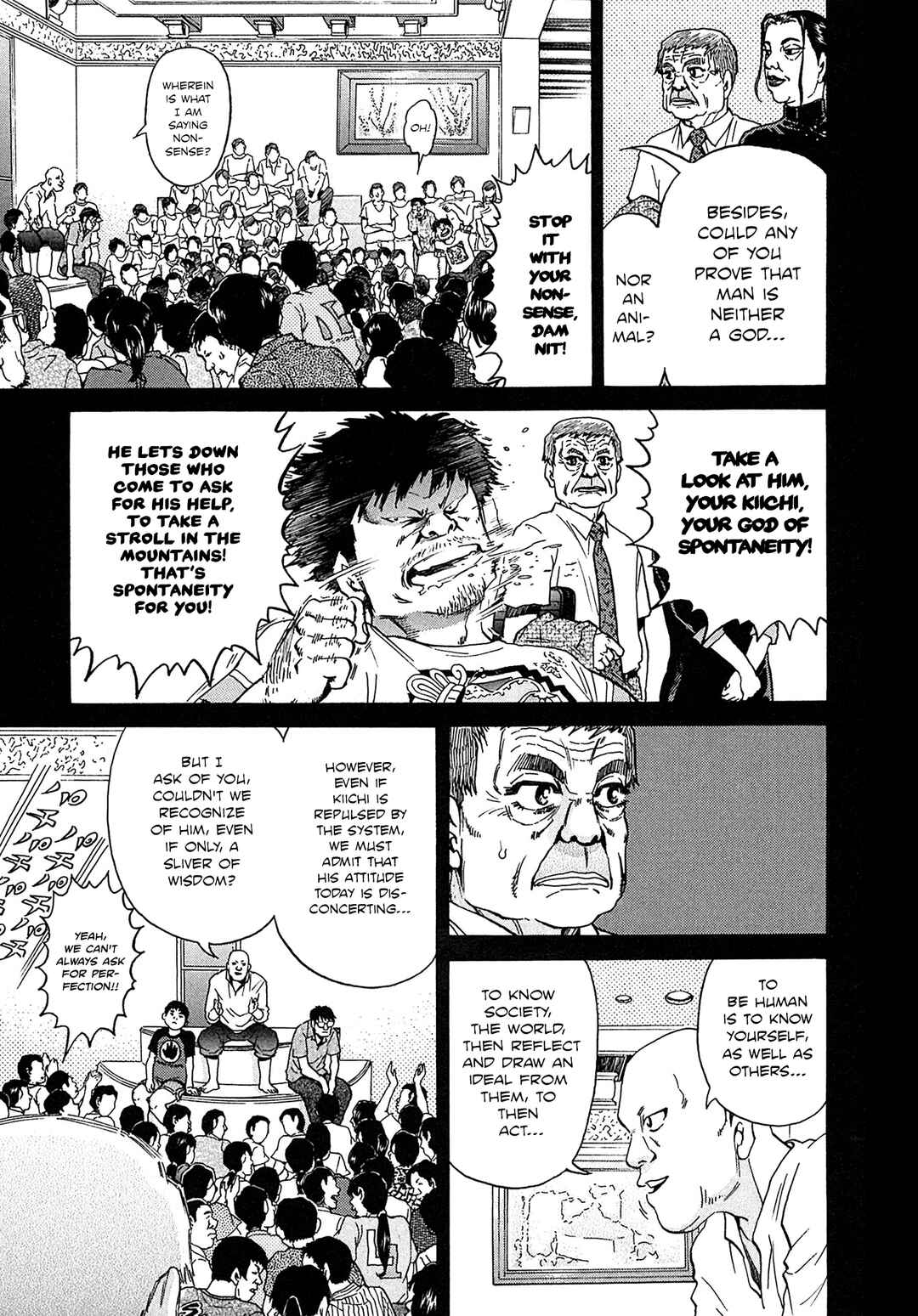 Kiichi VS Chapter 19 - Page 5