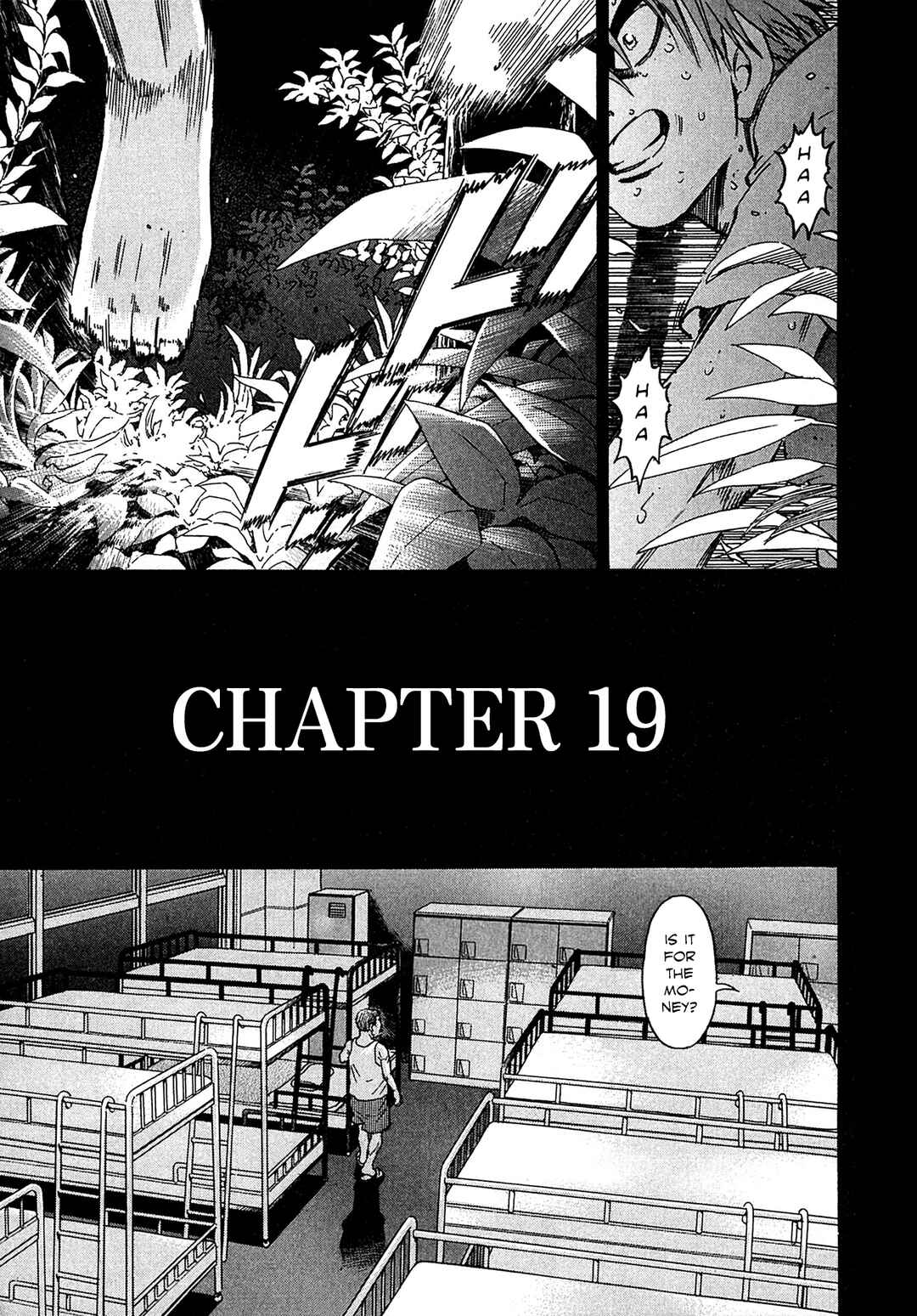 Kiichi VS Chapter 19 - Page 7