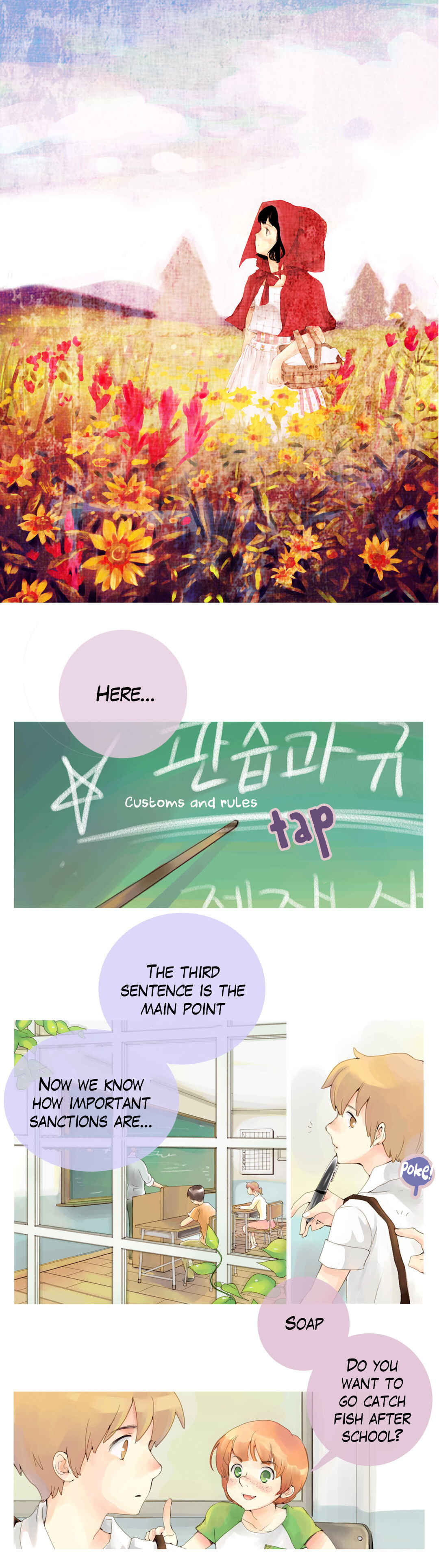 The Girl Who Cross-Stitched Clouds Chapter 3 - Page 1