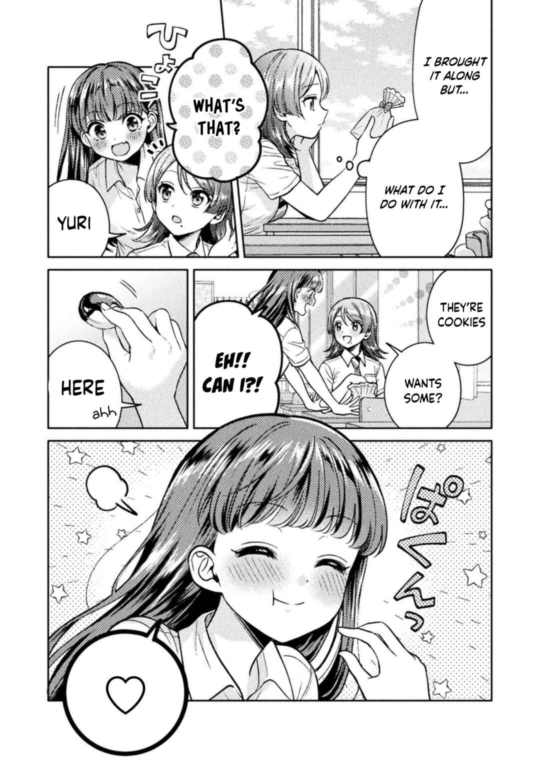 Hitozuma to JK Chapter 18 - Page 19