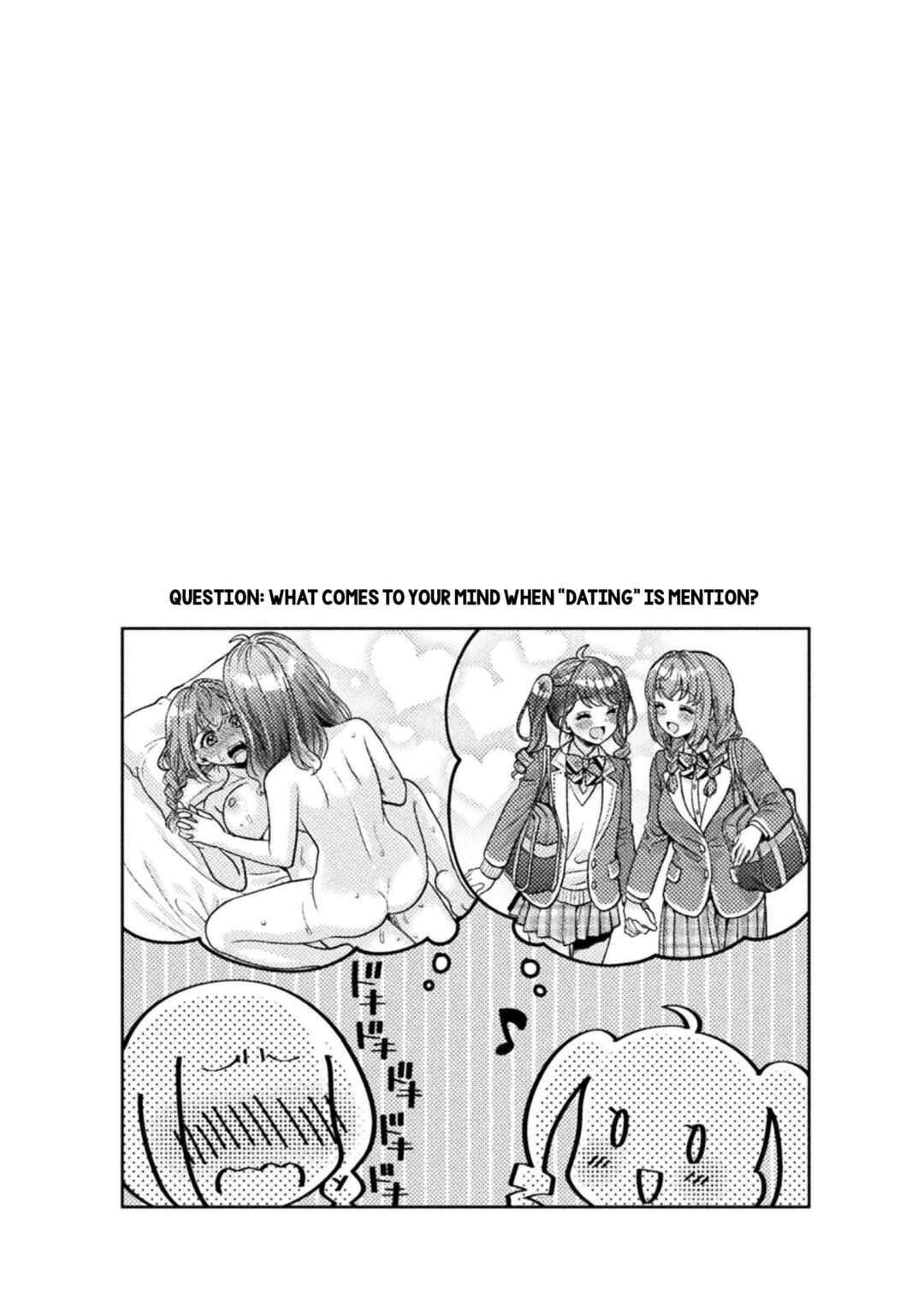 Hitozuma to JK Chapter 18 - Page 2
