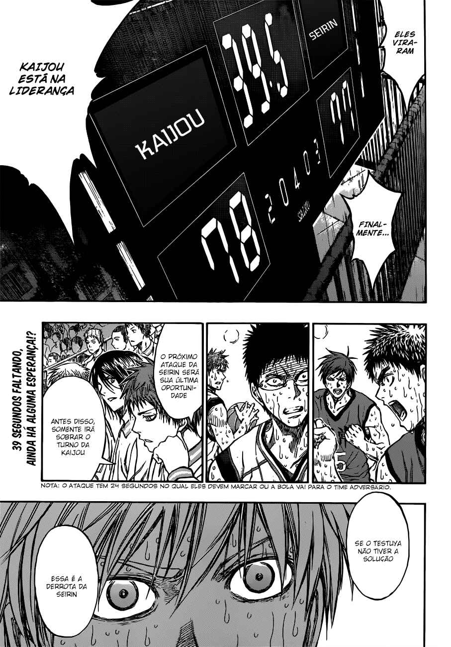 Kuroko's Basketball Chapter 199 - Page 21