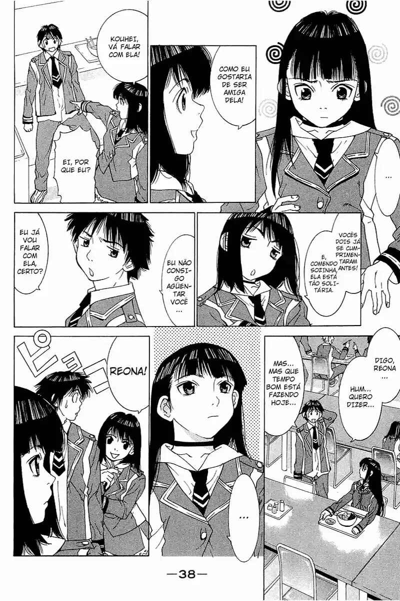 Gacha Gacha ~Capsule~ Chapter 16 - Page 16
